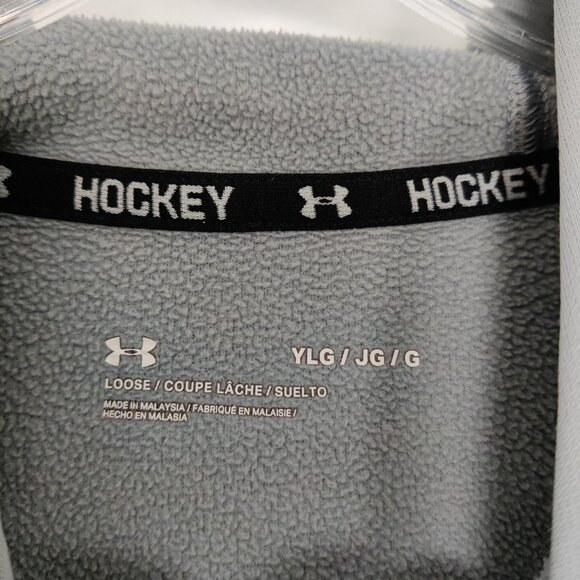 Under Armour Hockey Boys Hoodie Size YLG (14-16) Loose Fit Gray Activewear Sport - Picture 2 of 5